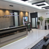 Kim Young-tae Neurosurgery Clinic