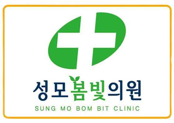 Bombit Clinic