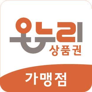 리체부부치과의원