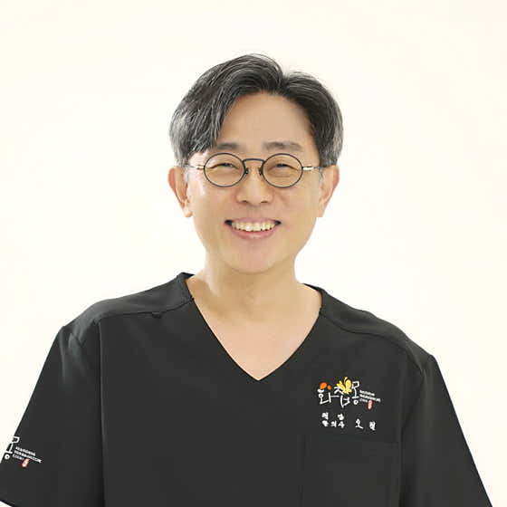 華濟蒙韓醫診所江南總院