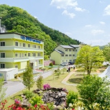 Thomas Nursing Hospital