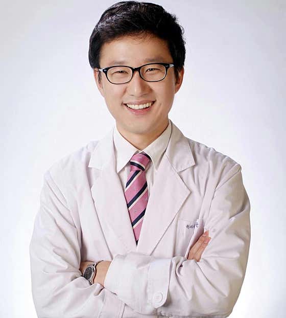 Hong Han Clinic