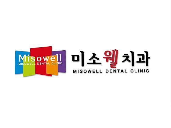 Misowell Dental Clinic
