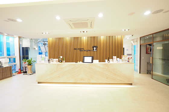 Neighboring Dental Clinic