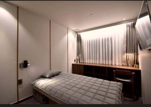 Sidae Korean Medicine Clinic