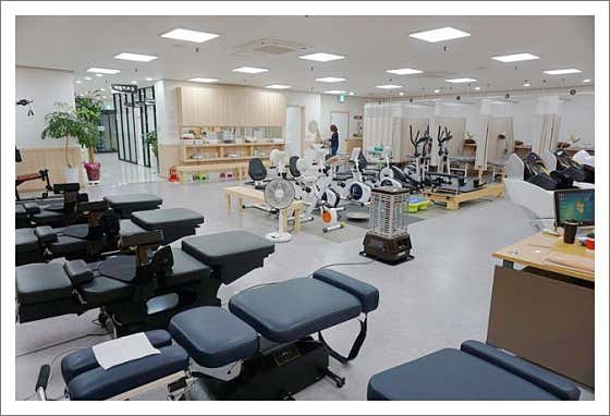 Madicheok Korean Medicine Clinic Geumho Branch