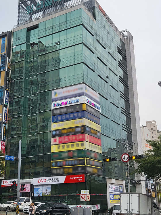 울산하트내과의원