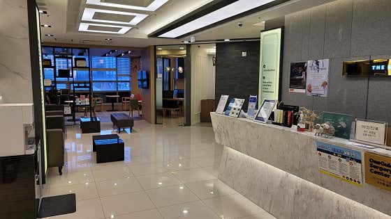 The Big Dental Clinic