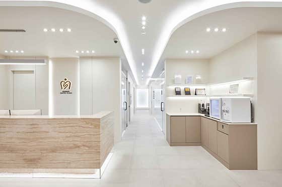New Dental Clinic
