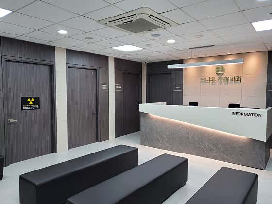 The Better Orthopedic Clinic
