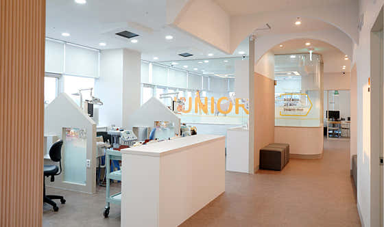 Jinju Junior Dental Clinic
