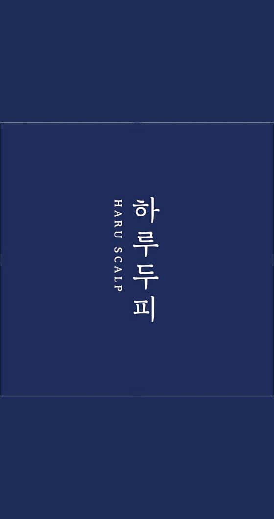 Haru Scalp Dongtan 1分店
