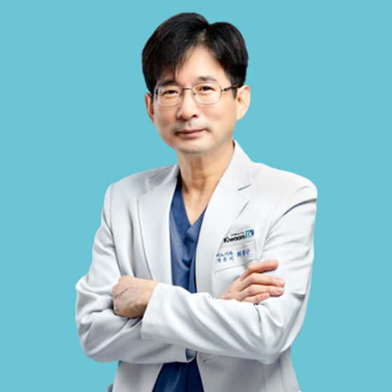 V-Man Urology Clinic