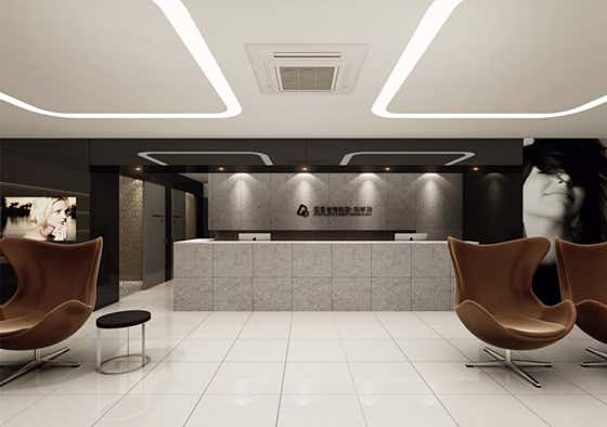 Dodo Plastic Surgery Clinic