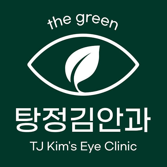 Tangjeong Kim Eye Clinic