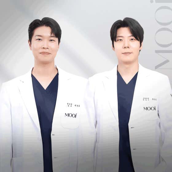 Mui Plastic Surgery Clinic