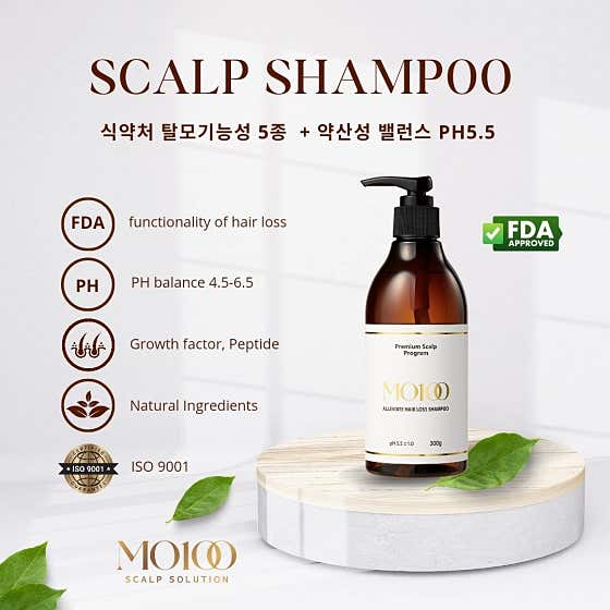 촘촘하게