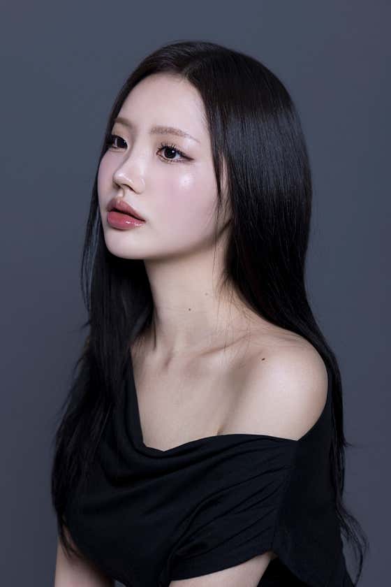 니아
