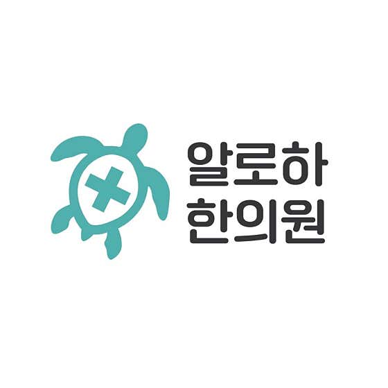 Aloha Korean Medicine Clinic
