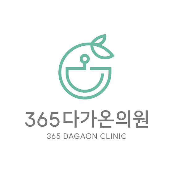 365 Dagaon Clinic
