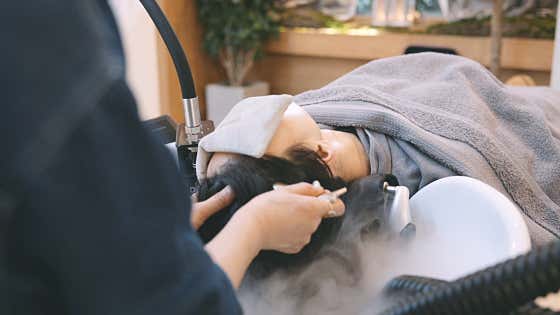 彩色溫泉衿川分店