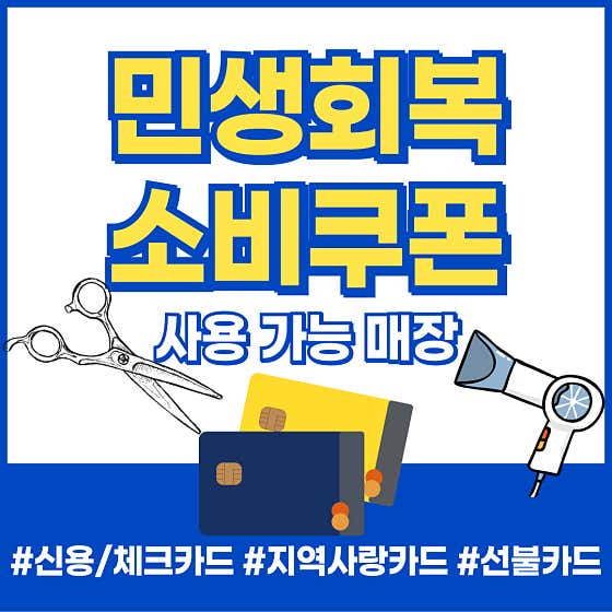 헤어알렌느