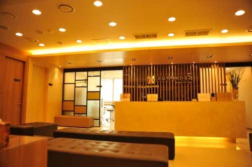 Gangnam Komoki ENT Clinic
