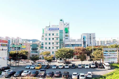 Suncheon Centum Hospital