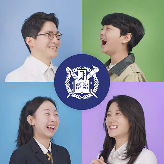 Seoul Growing Dental Clinic