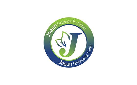 Joeun Orthopedic Clinic