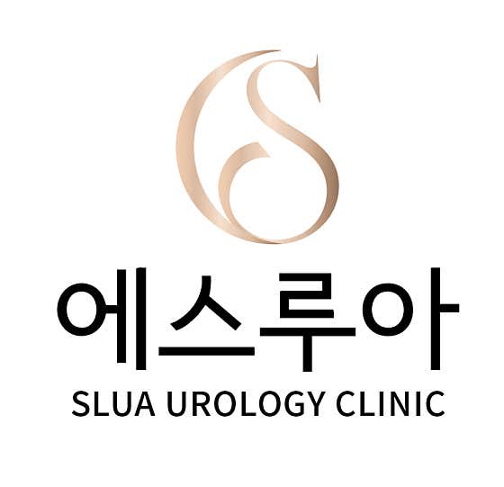 Esrua Urology Clinic