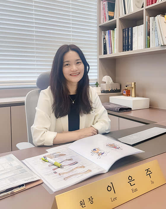 Gamdong Korean Medicine Clinic