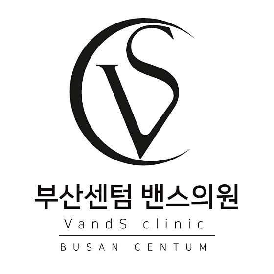 부산센텀 밴스의원
