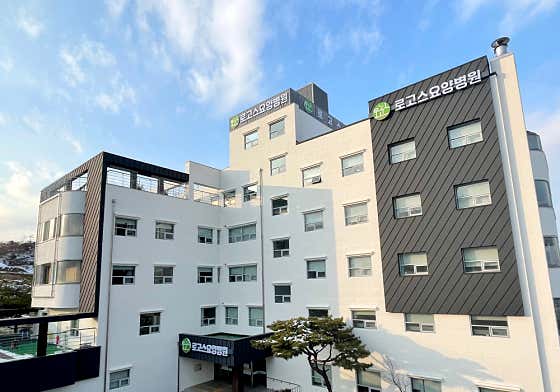 Plus ENT Clinic