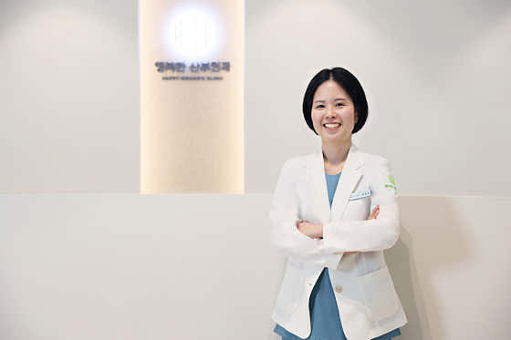 Dongbaek Happy OB/GYN Clinic