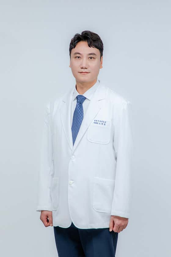Geomdan Tapbon Orthopedic Clinic