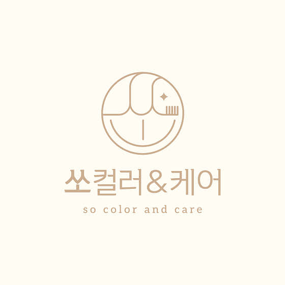 So Color & Care 美髮沙龍正林分店