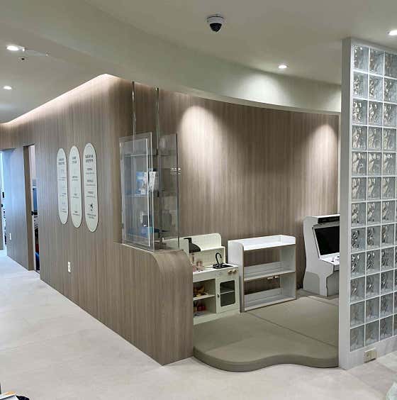 Doran Doran Pediatric Dental Clinic