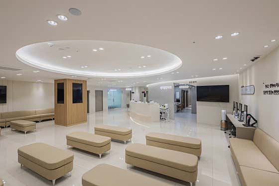 The Comfortable Internal Medicine Clinic