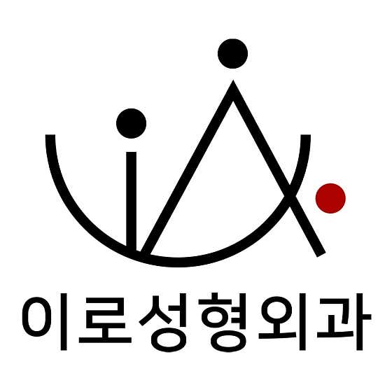 Iro Plastic Surgery Clinic