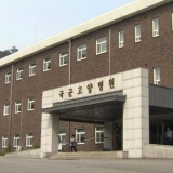 국군고양병원국군병원