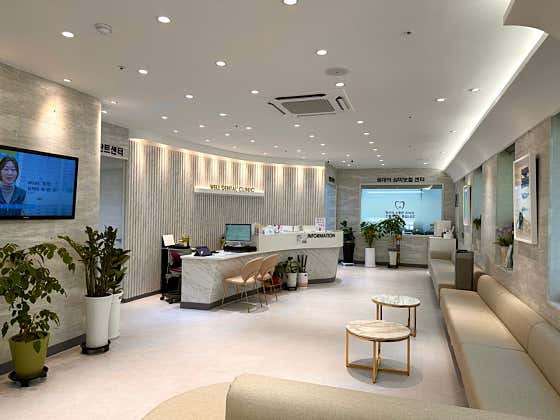 Yeonji Well Dental Clinic