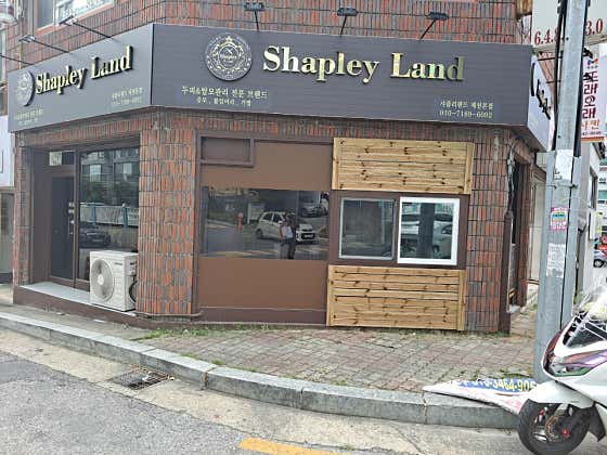 茶大堤川分店