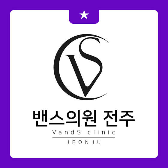 Councilman Vance, Jeonju