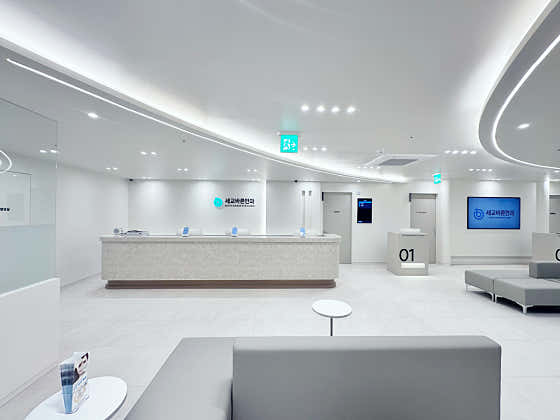 Segyo Barun Ophthalmology Clinic