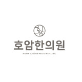 예가부부한의원