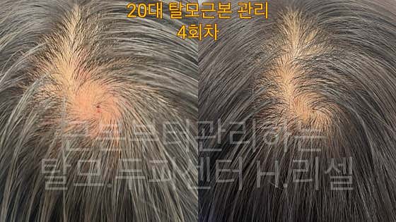 H.리셀 평택고덕점