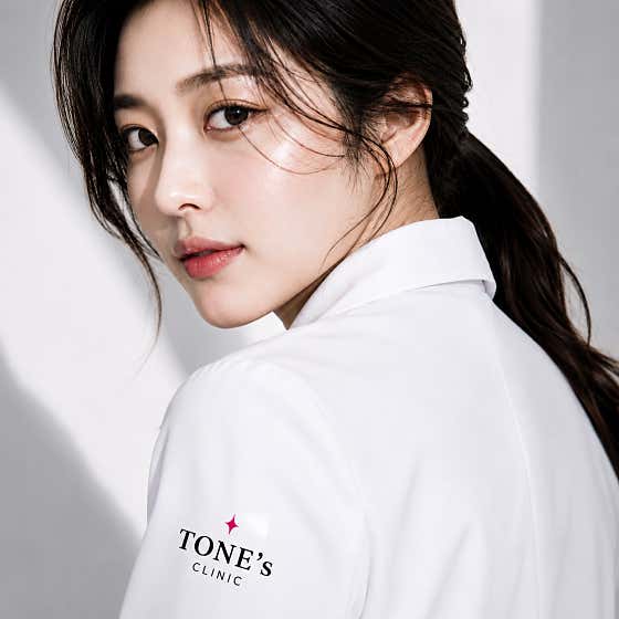 Tonnes Clinic Gwangmyeong Branch