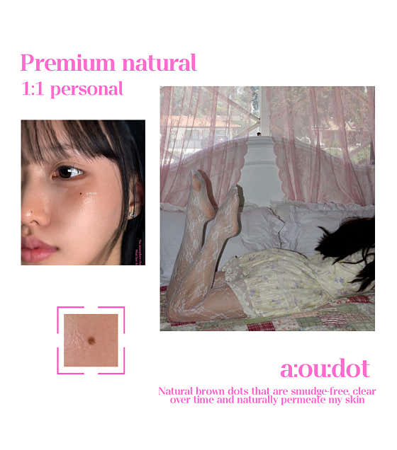 Aoyu Studio