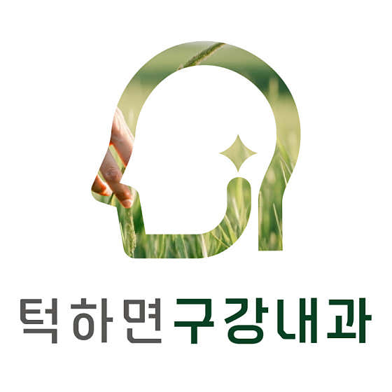 杜卡面口腔內科診所 旺十里